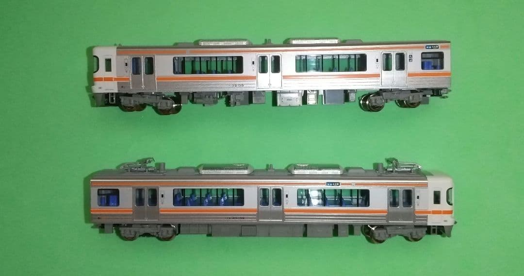 KATO 313系 1300番台 (中央本線・関西本線)２両セット２箱