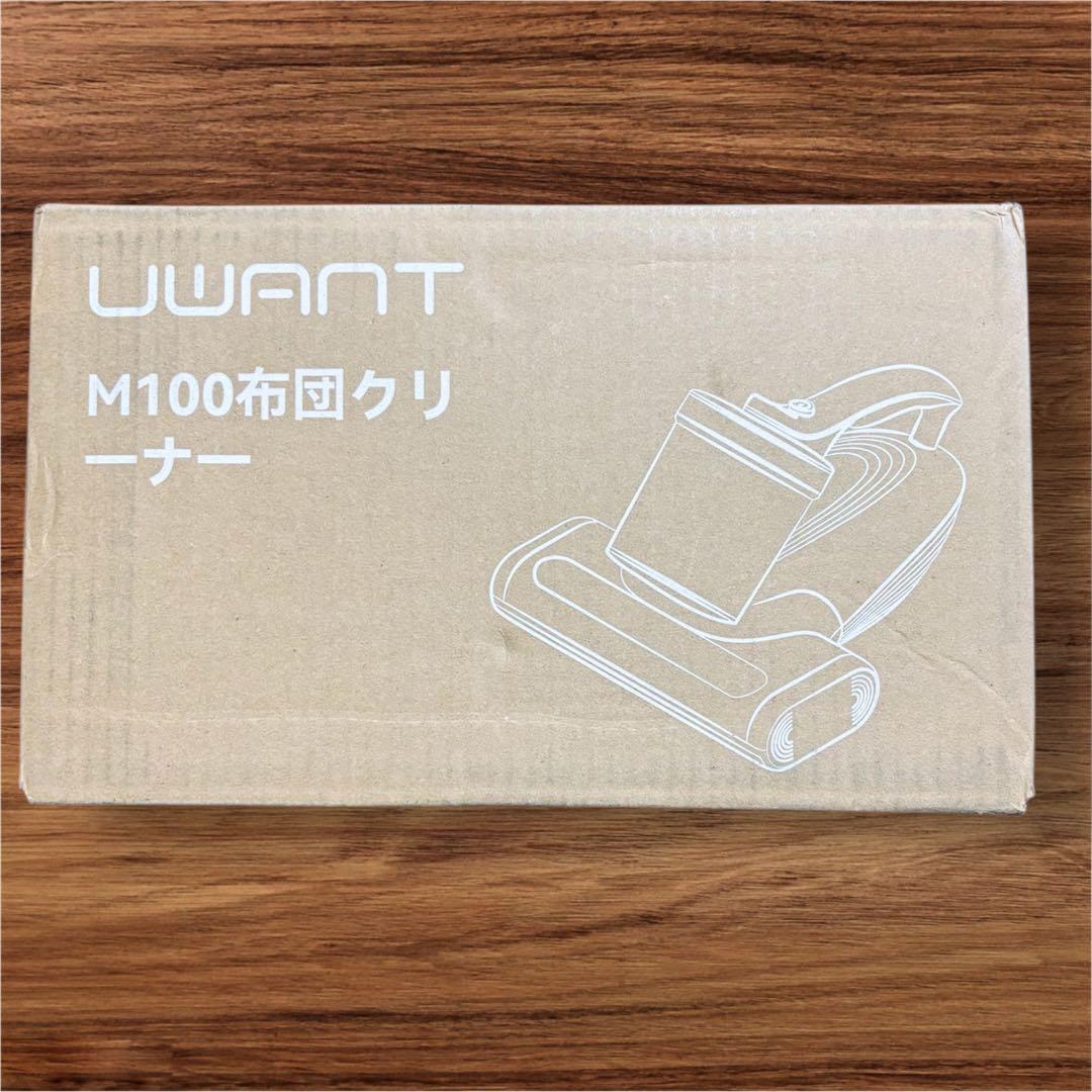 大特価❣️布団クリーナー 16Kpa 強力吸引力 UV除菌 布団掃除機 ダニ駆除