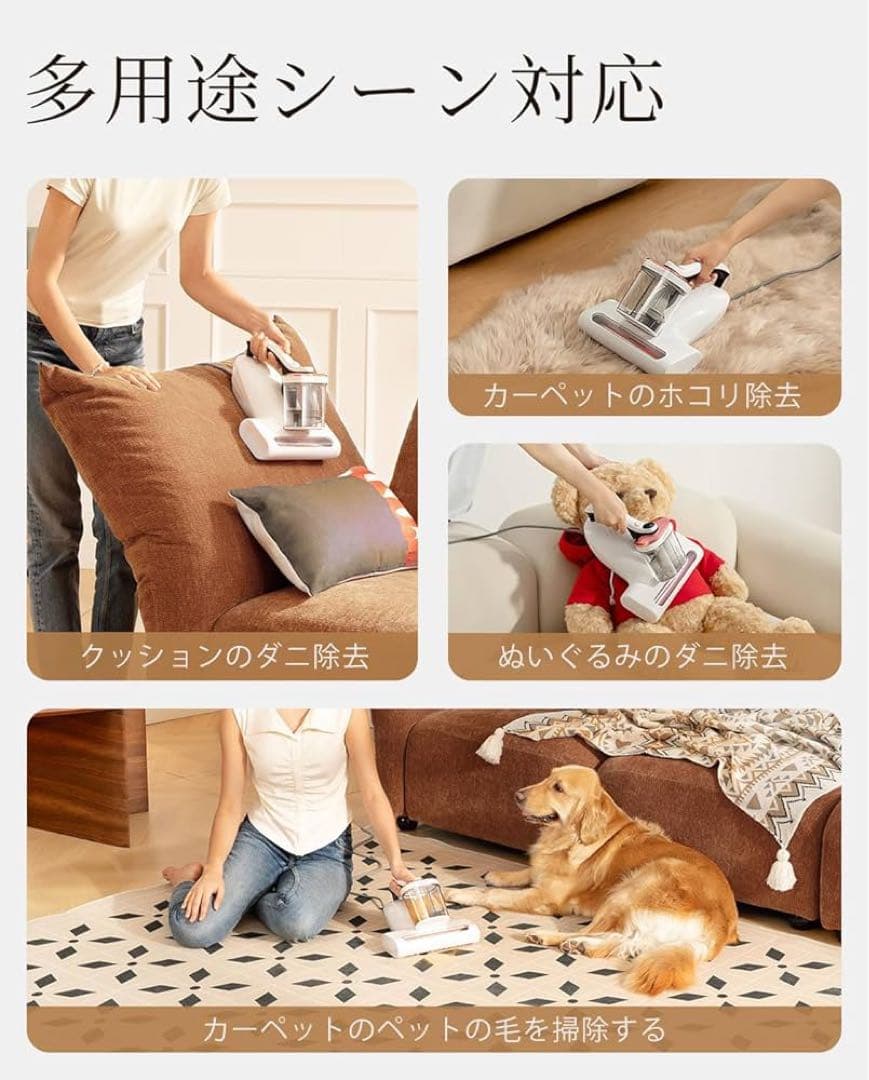 大特価❣️布団クリーナー 16Kpa 強力吸引力 UV除菌 布団掃除機 ダニ駆除