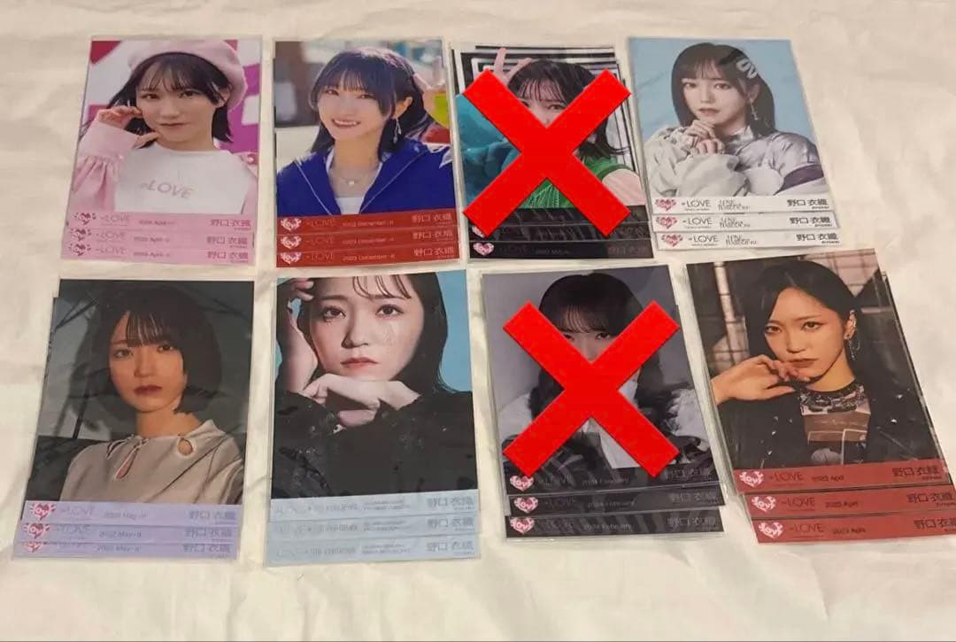 イコラブ 野口衣織 生写真 8コンプ まとめ売り