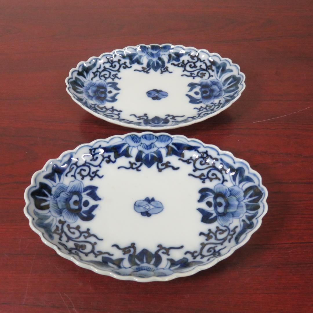 楕円型 変形皿 2枚 染付 牡丹 唐草 花文 草文 銘 角福