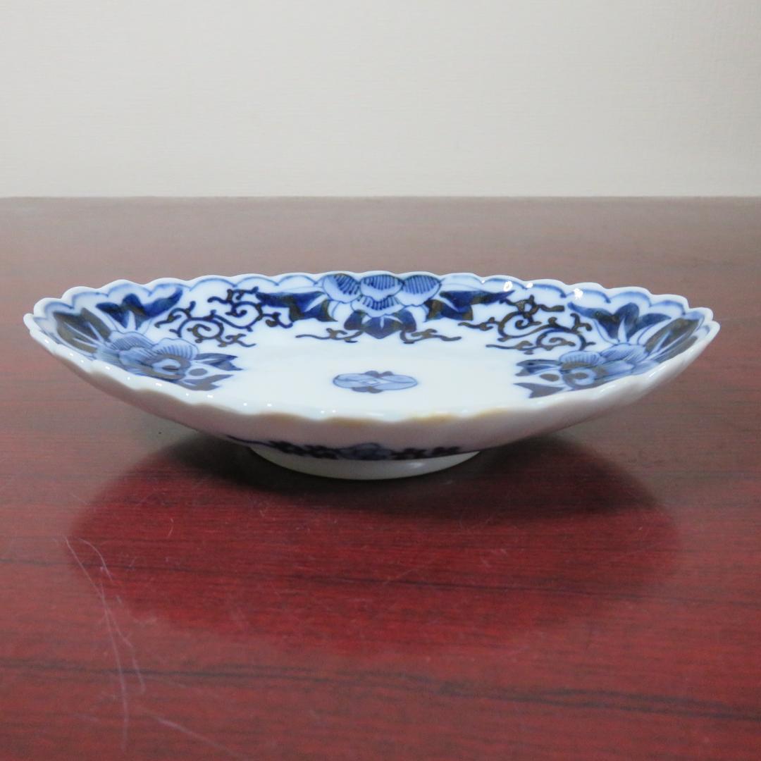 楕円型 変形皿 2枚 染付 牡丹 唐草 花文 草文 銘 角福