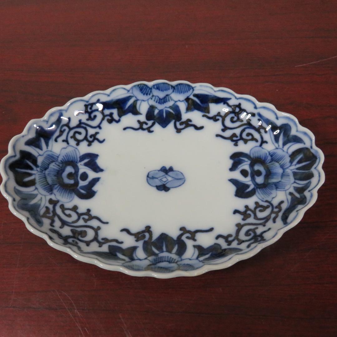 楕円型 変形皿 2枚 染付 牡丹 唐草 花文 草文 銘 角福