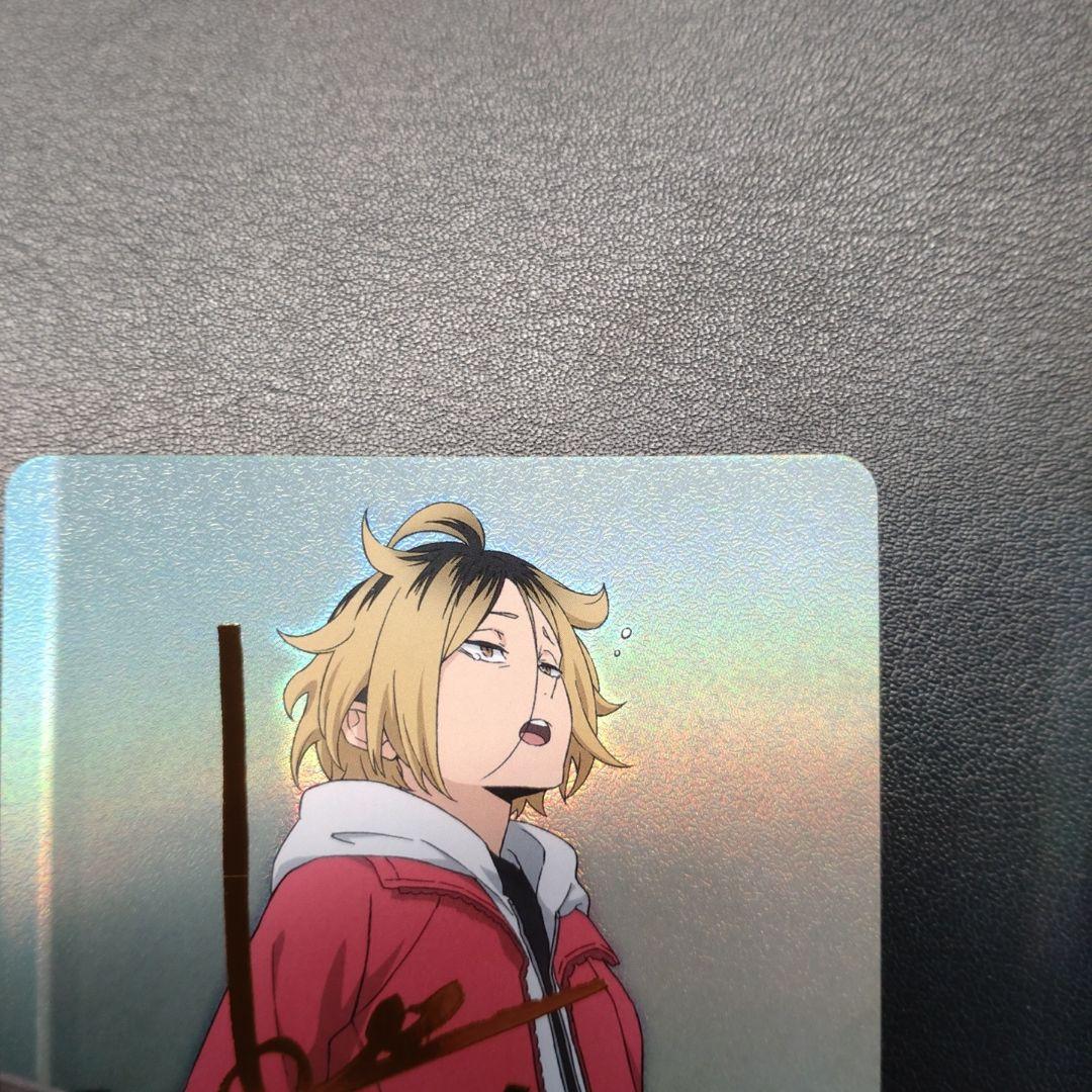 ハイキュー!! バボカ!! BREAK 孤爪研磨 サイン 秘