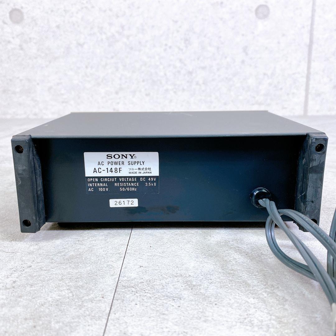 SONY AC-148F AC POWER SUPPLY（業務用電源ユニット）②