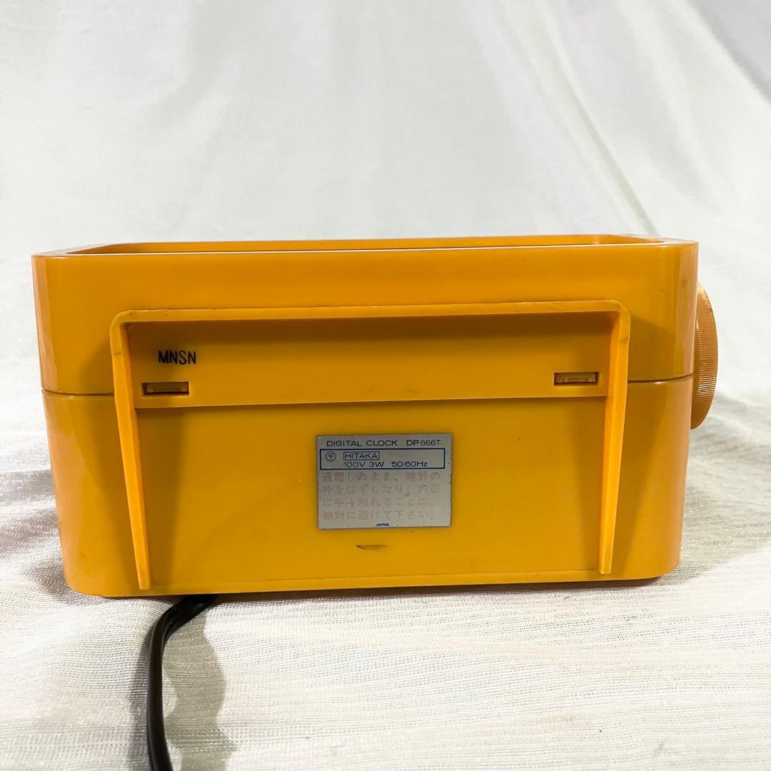 【昭和レトロ 70s】 SEIKO　パタパタ時計　DP666T 置き時計