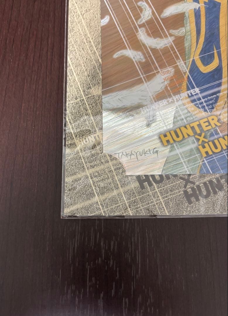 d*9様 極稀少　未開封　メタルポートレート　クラピカ HUNTER×HUNTE