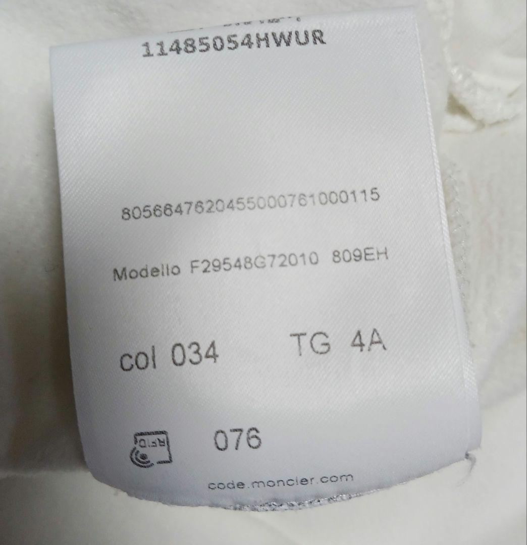 【美品】MONCLER 長袖トレーナー キッズ