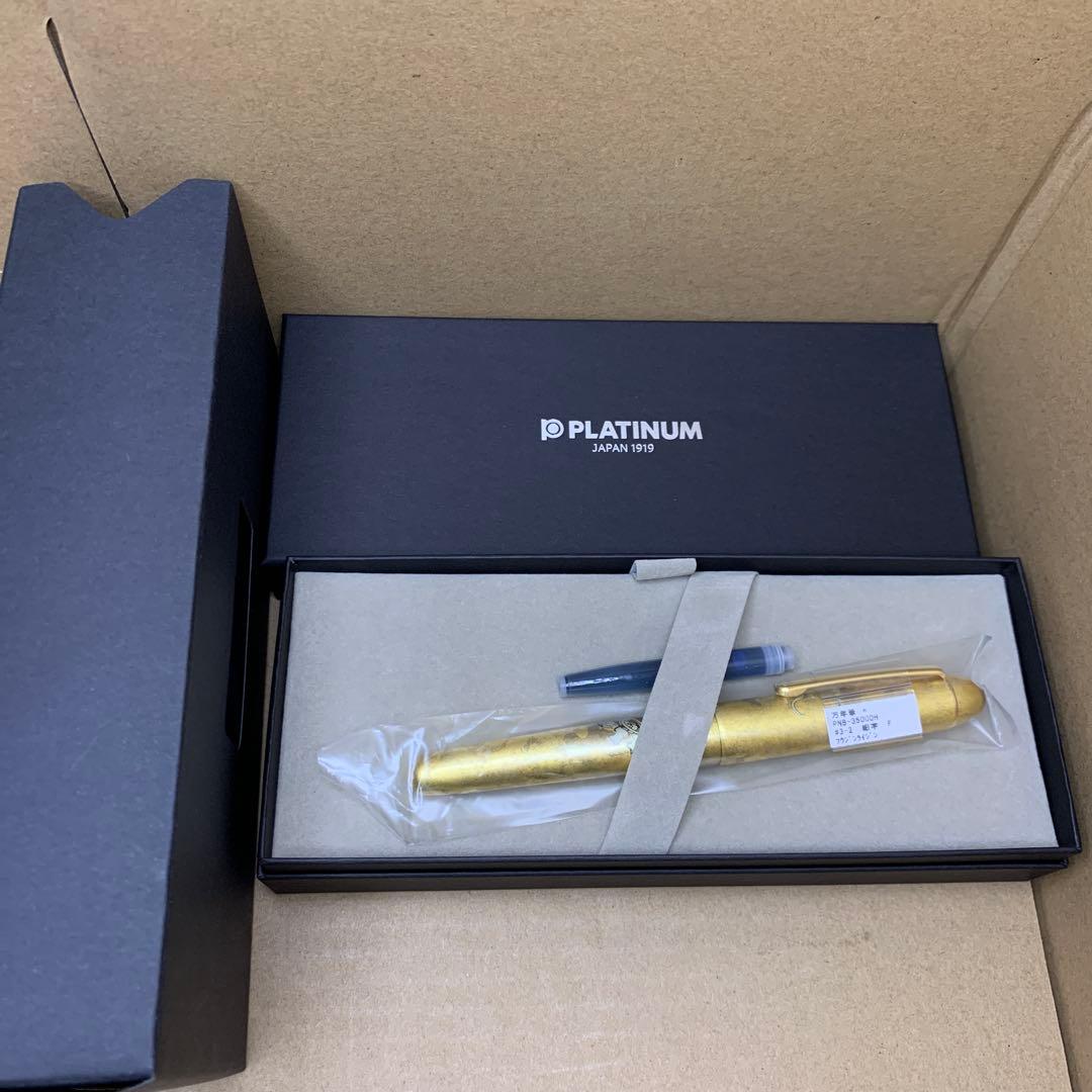 プラチナ万年筆 センチュリー 金沢箔 風神雷神 PNB-35000H 3-2