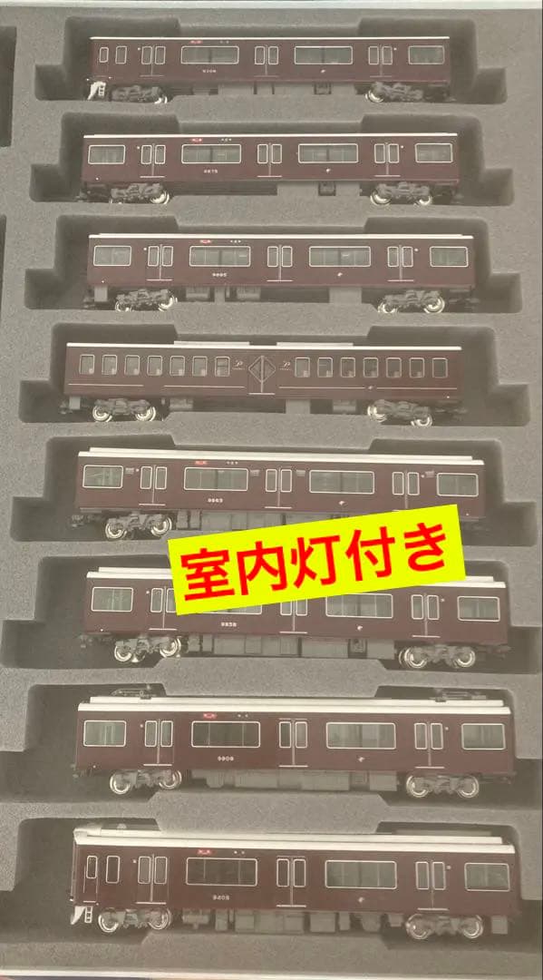 nゲージ KATO 阪急電鉄9300系 8両 プライベース セット 室内灯付き