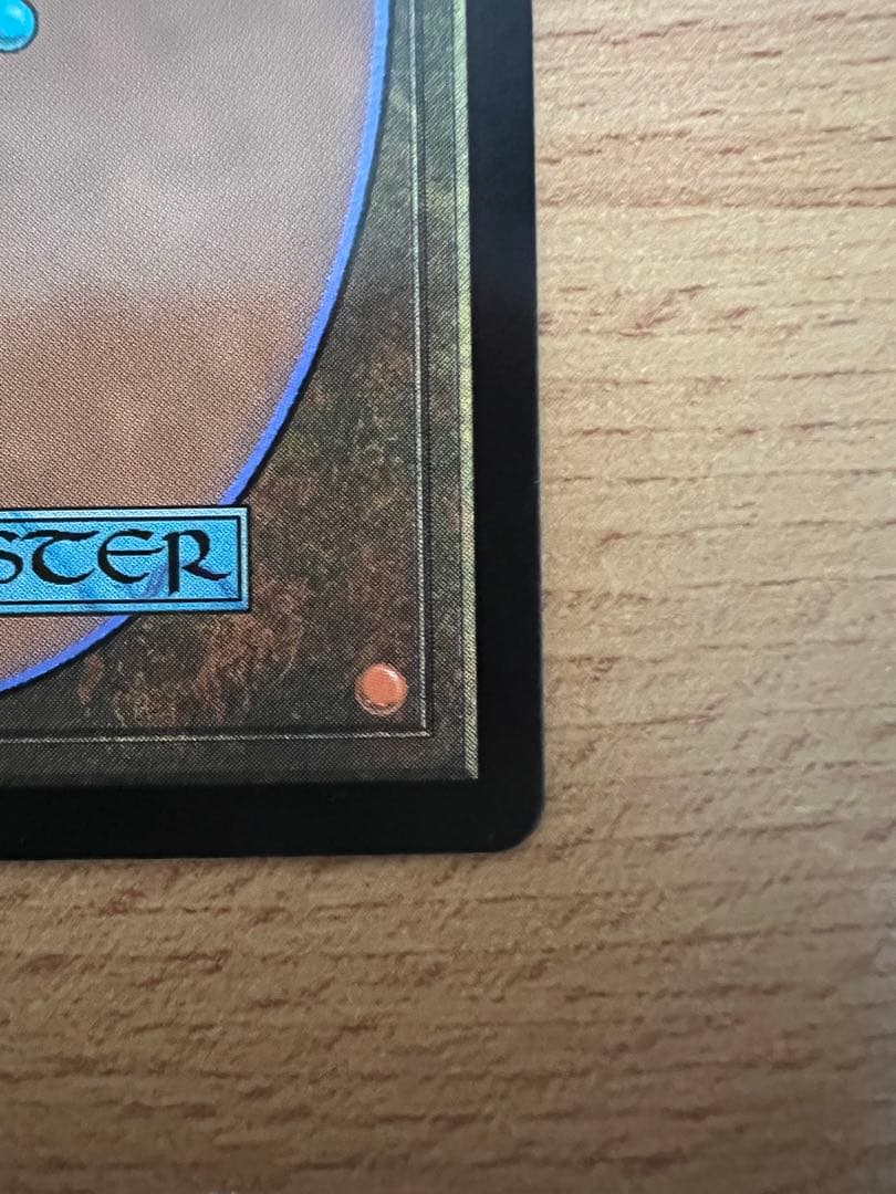 MTG 一つの指輪 Foil 指輪物語 セットブースター