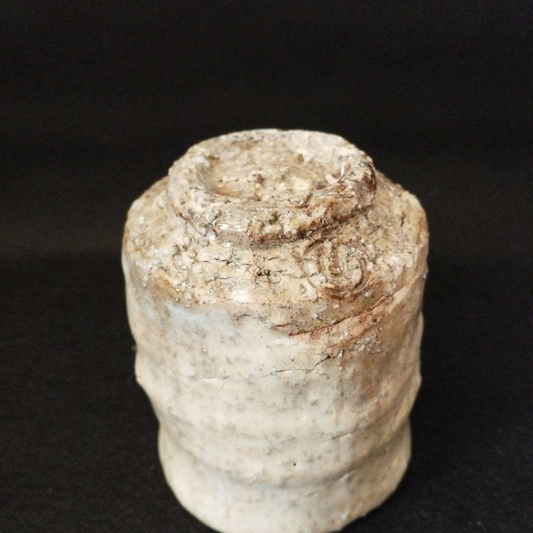 月形那比古　湯呑