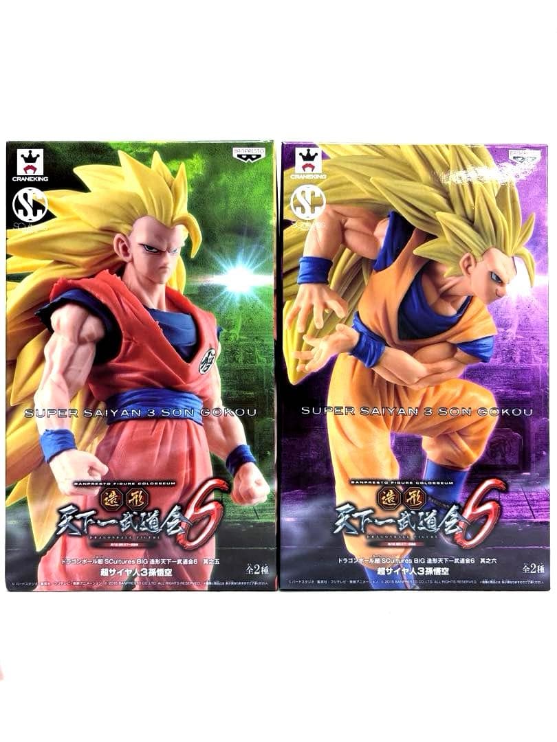ドラゴンボール SCultures BIG 造形天下一武道会 孫悟空超サイヤ人3