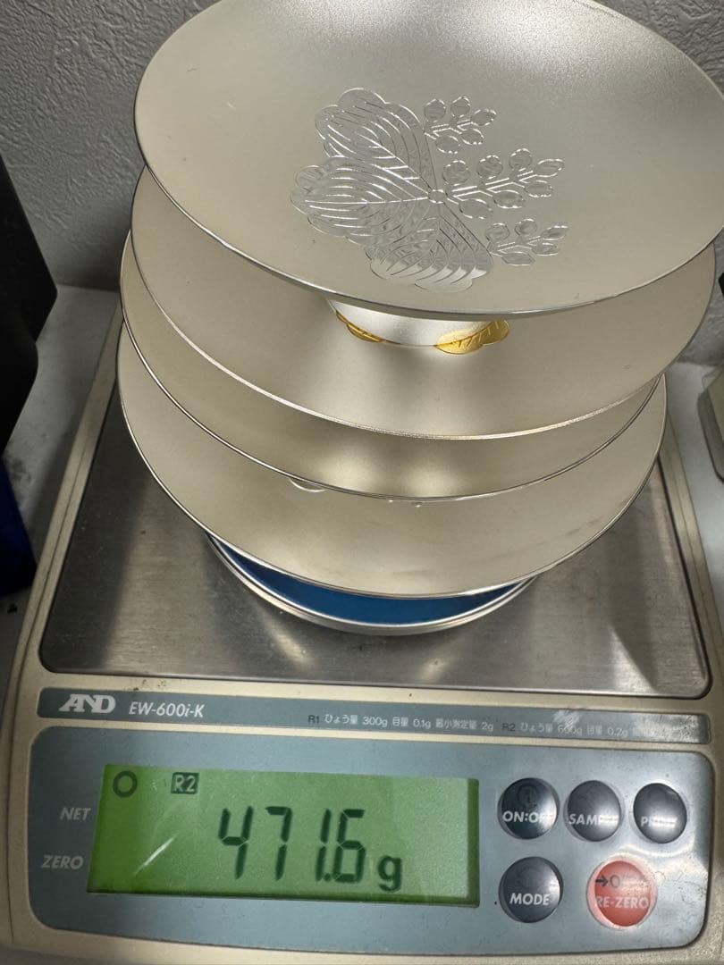 銀杯 純銀 内閣総理大臣 新潟大学 造幣局製の刻印あり 合計471.6g