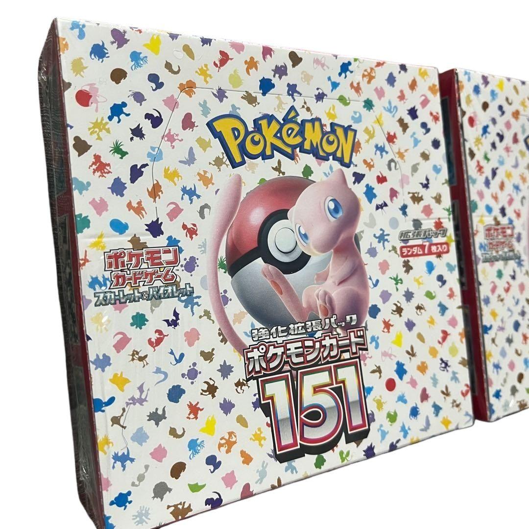 ポケモンカード151 シュリンク付き新品未開封 2BOXセット