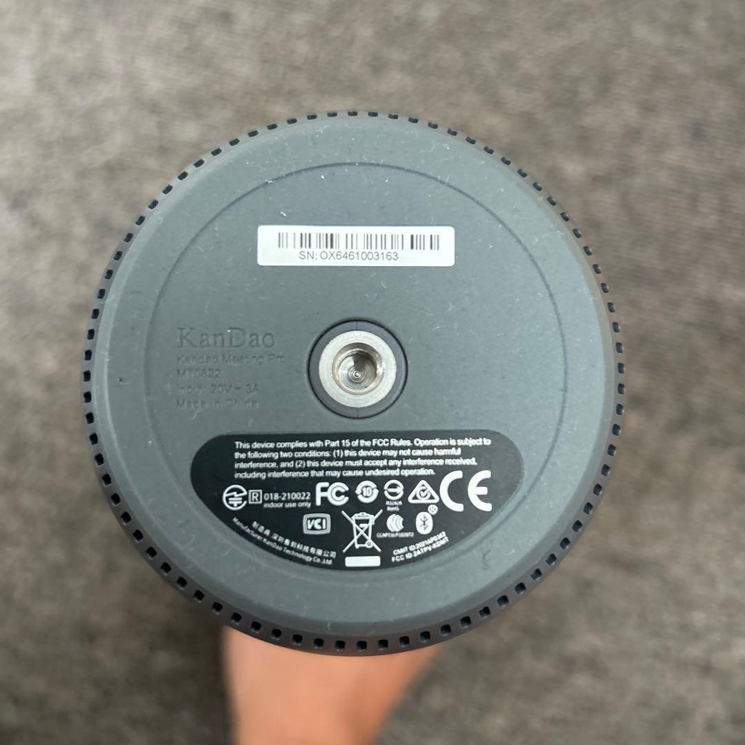 Kandao Meeting Pro スピーカー