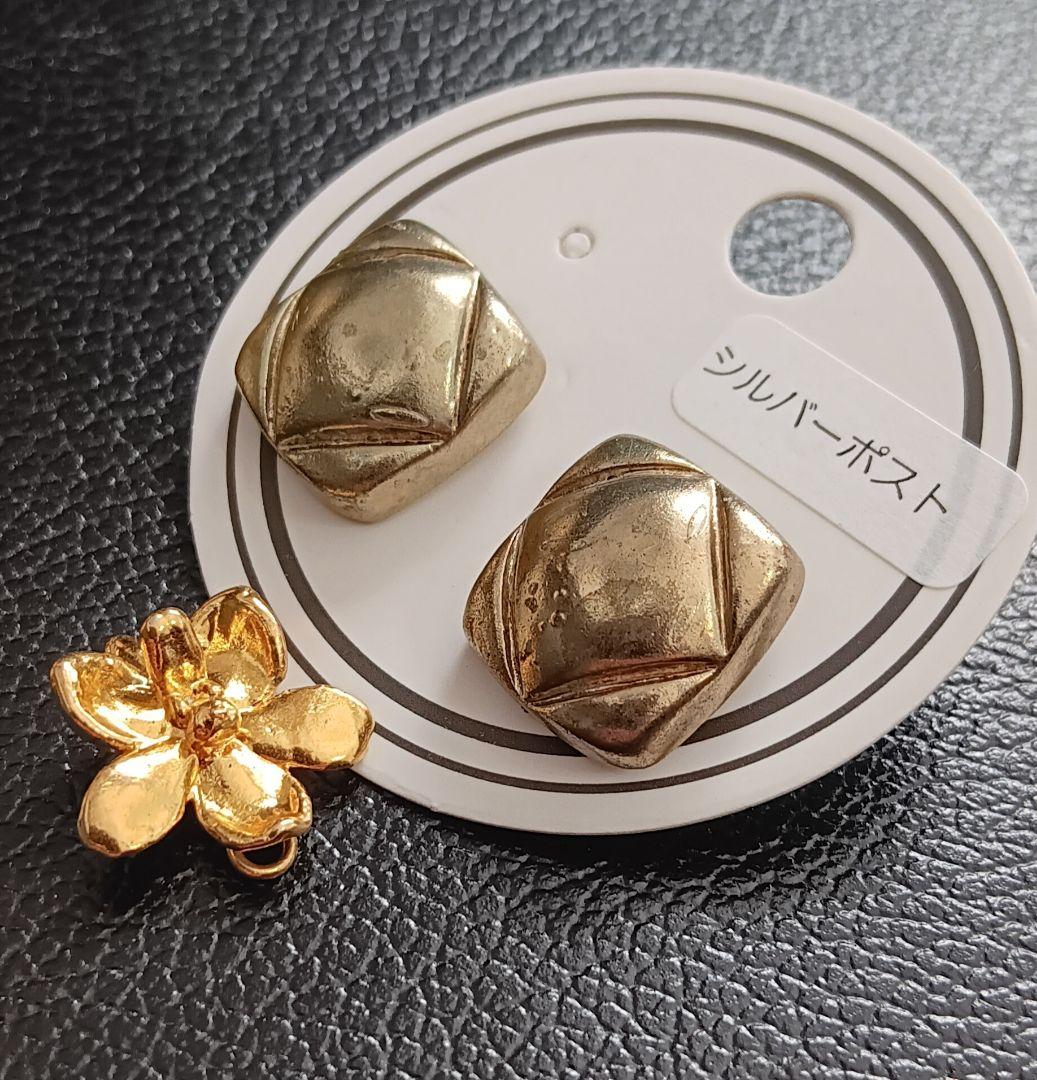 【豪華セット】ピエールカルダン・サンイーグル等 ブランド・ヴィンテージまとめ売り