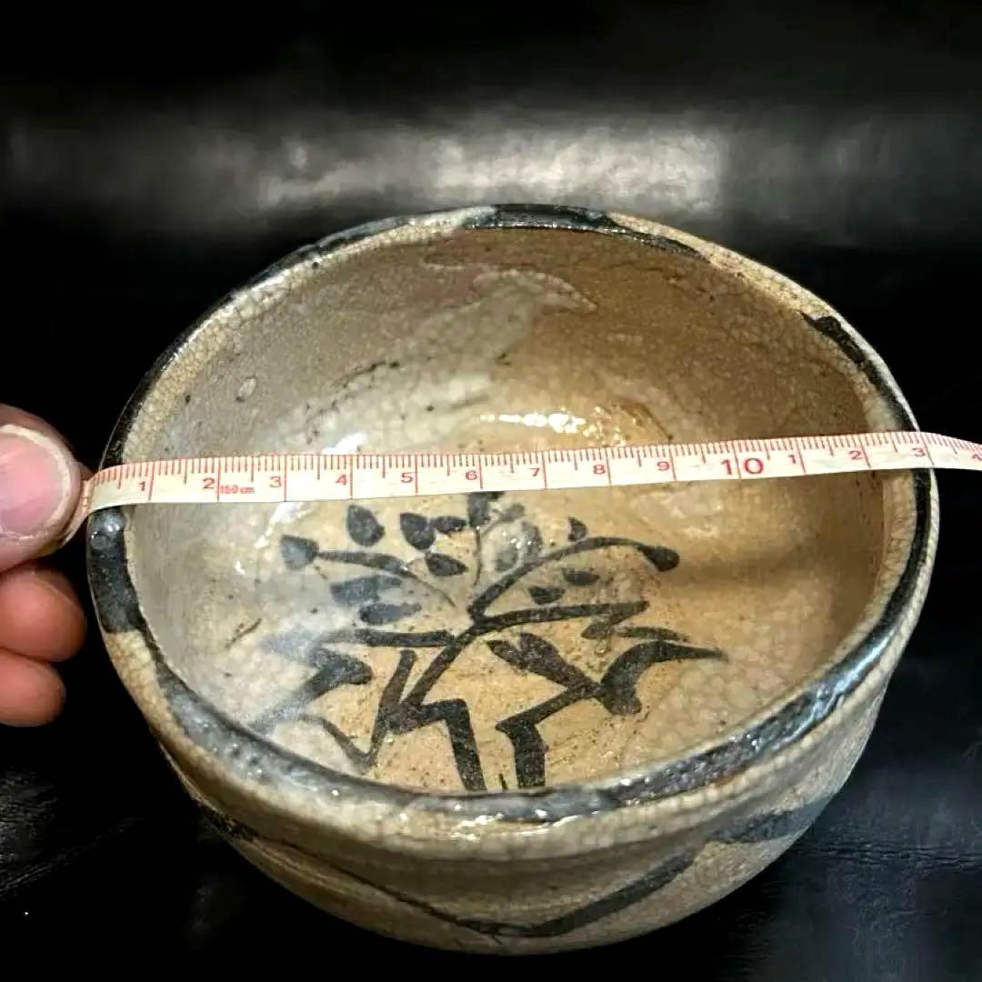 美しい古美術◾️蔵からかなり古そうな年代物の古志野焼か古唐津焼が出て来ました。