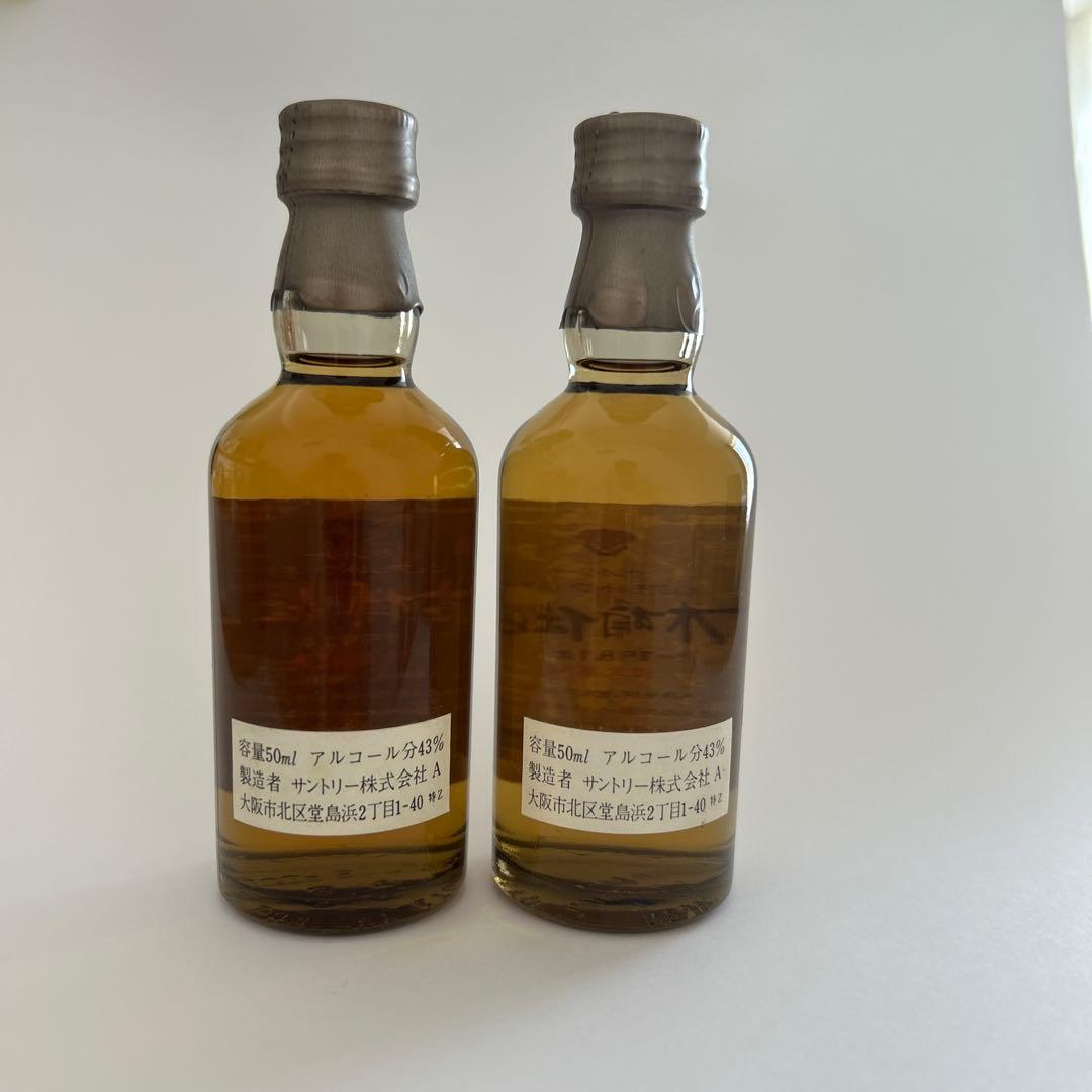 サントリーピュアモルトウイスキー　木桶仕込・古樽仕上　50ml