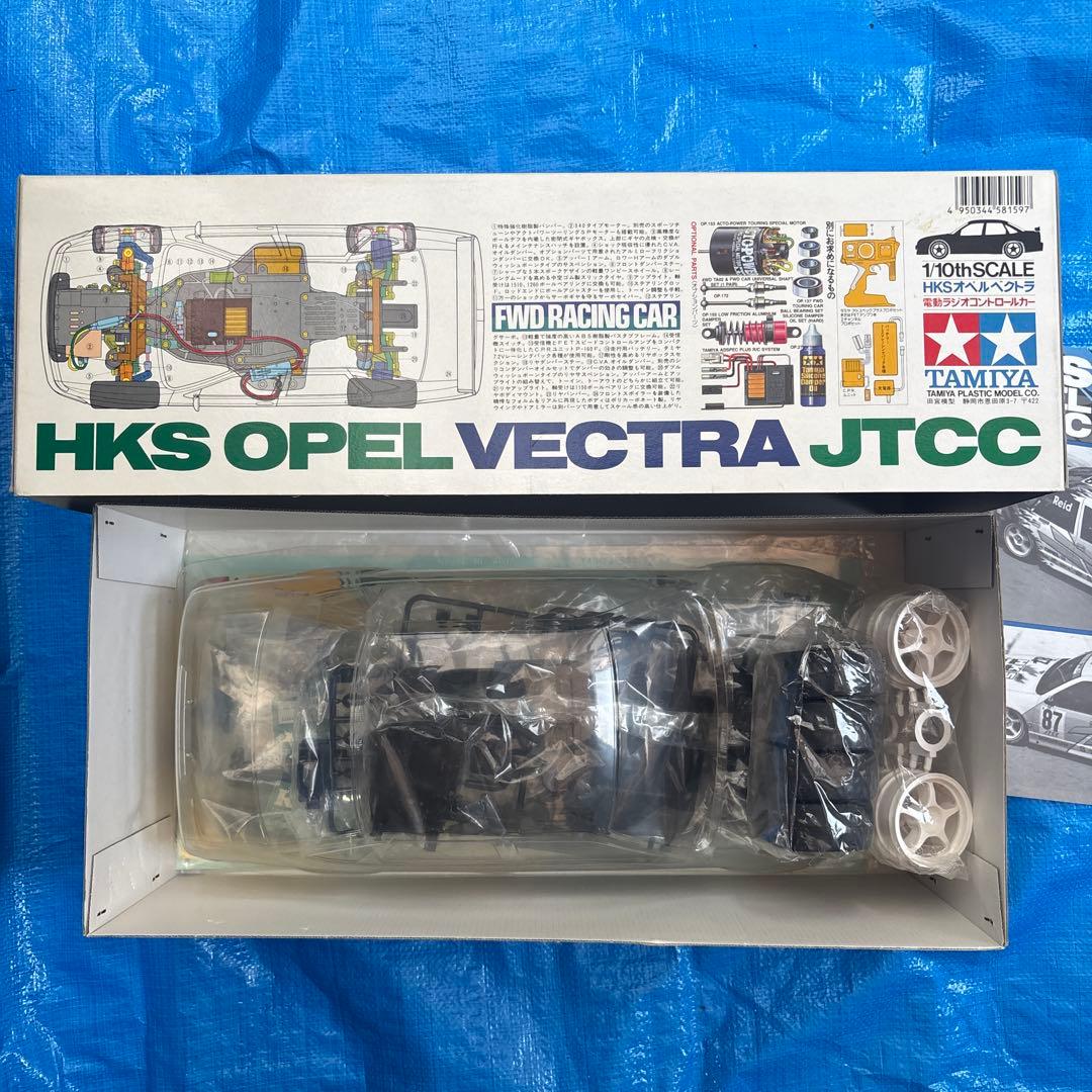 と*♪様 HKS Opel Vectra 1/10 FFラジコンカーキット