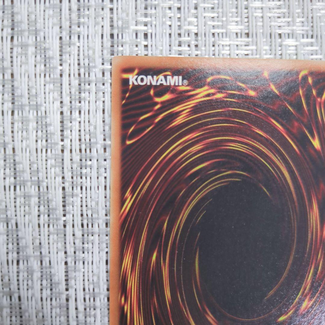 2000年LB青眼の白龍伝説ブラックマジシャン③表面真ん中左や裏面何箇所か擦り傷