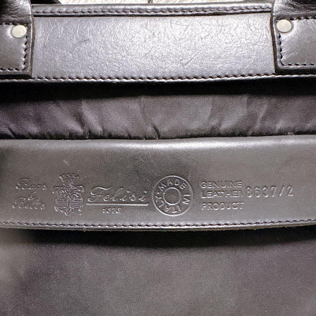 clover0926Felisi フェリージ ビジネスバッグブリーフケース