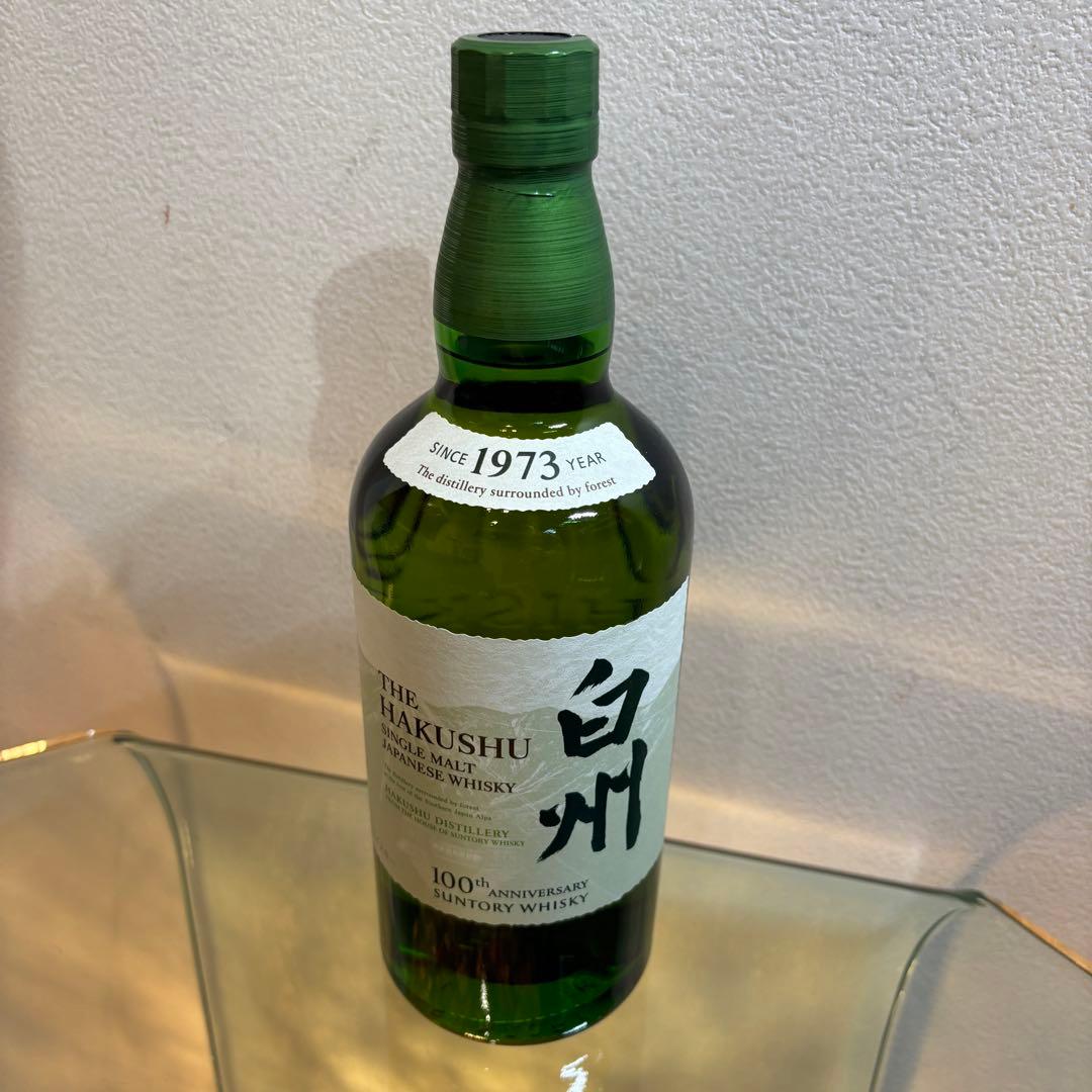 NA3074 未開栓! 白州 HAKUSHU シングルモルト 100周年