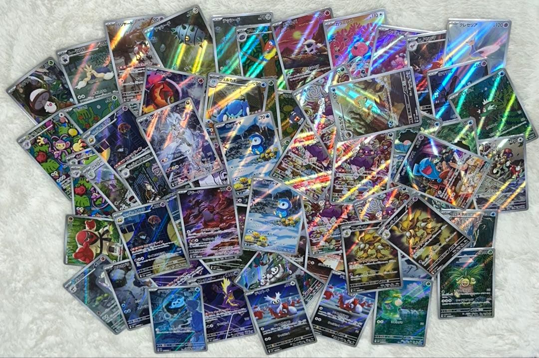 あ*ケ様 ポケモンカード　【AR】 75枚　まとめ売り　全スリーブ付き