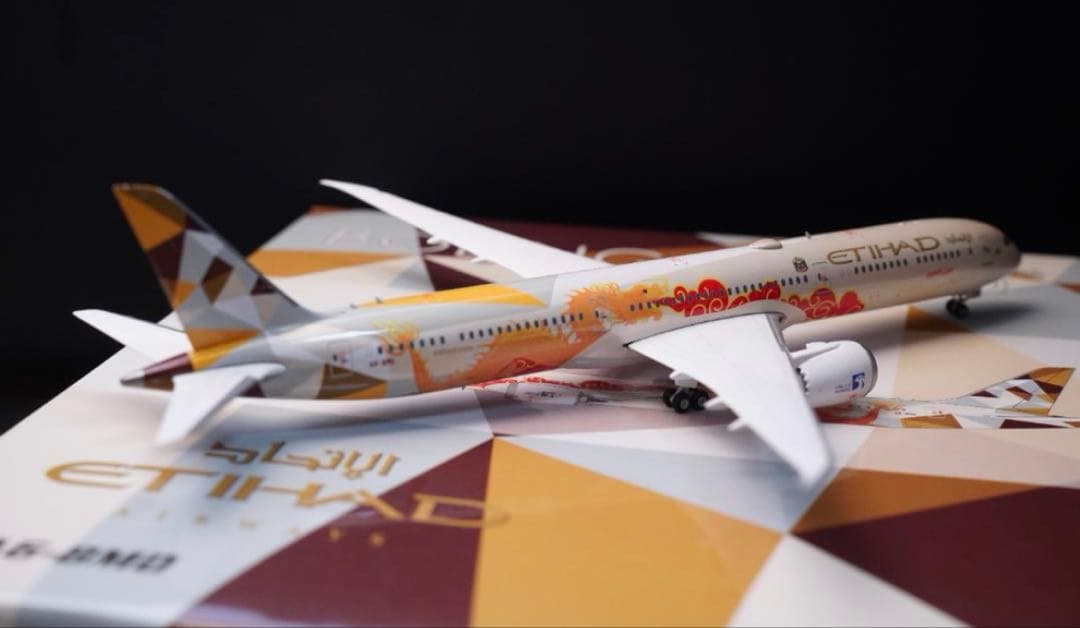 【9/14まで】Phoenix エティハド航空B787-10 特別塗装機