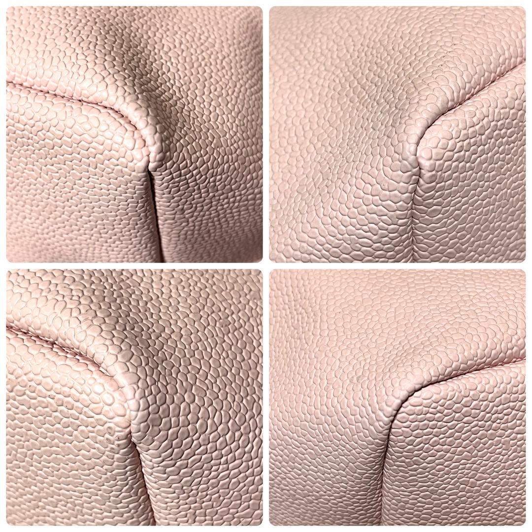 ✨希少カラー✨エルベシャプリエ オベルジーヌ タラマ 舟形