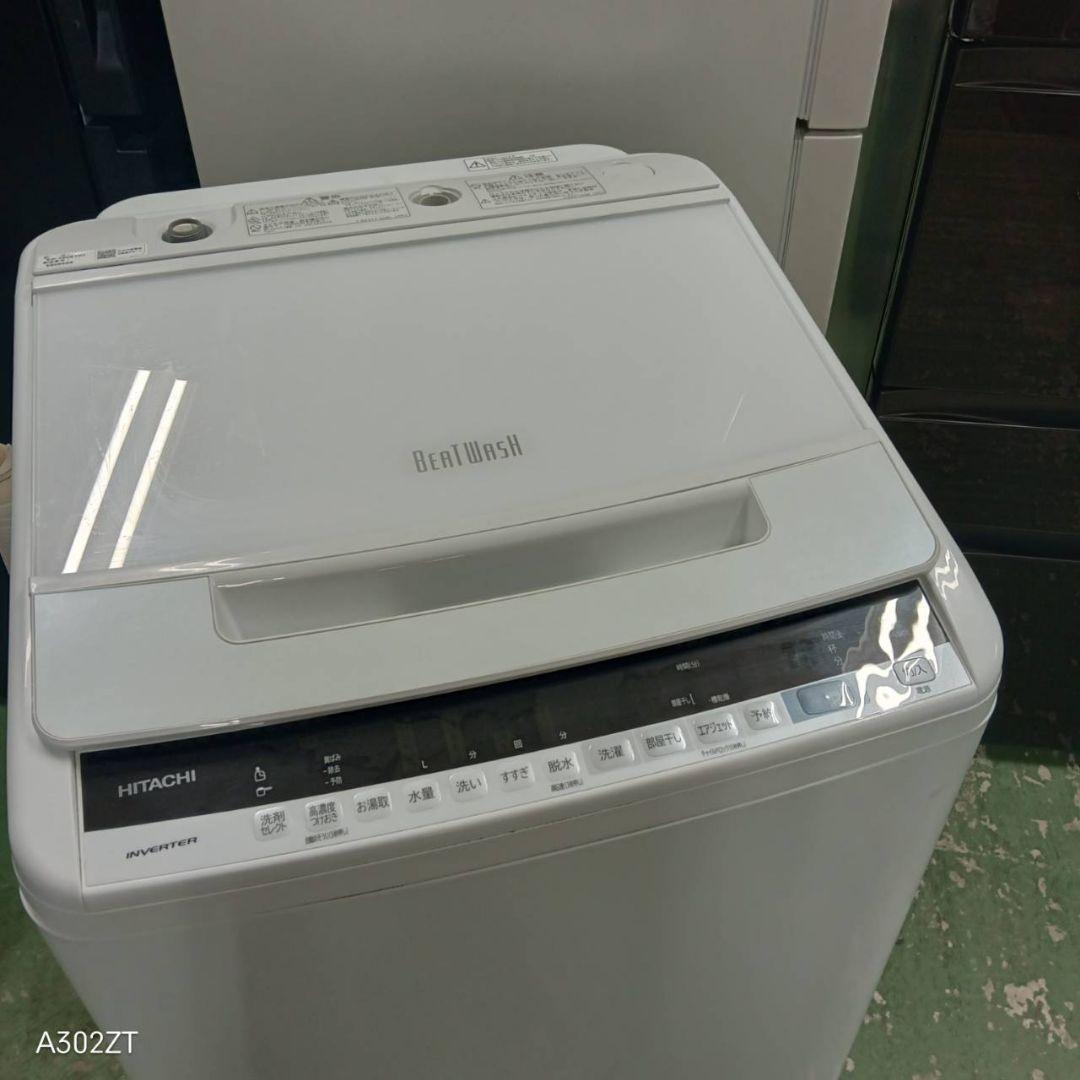 439 送料設置無料 日立洗濯機　8㌔ 1 9年製　冷蔵庫在庫あり　家庭用