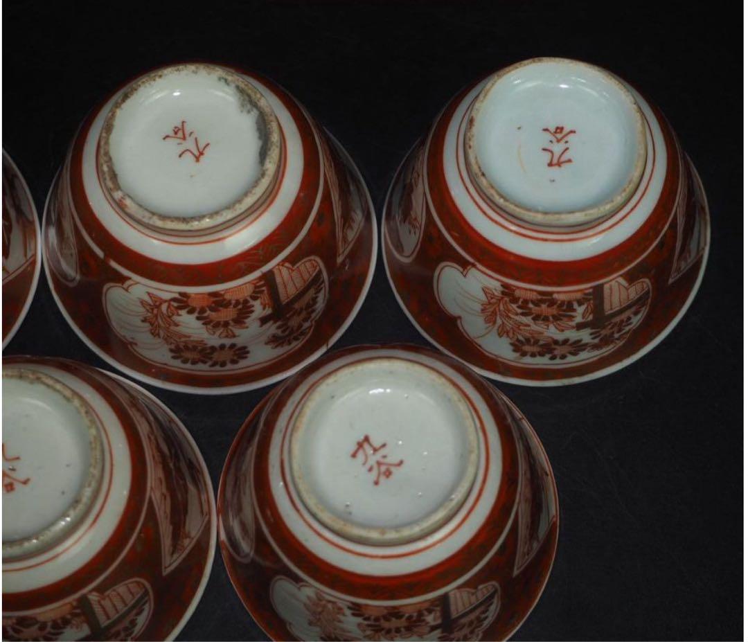 送料無料　明治中期九谷焼　金襴手細密画煎茶碗５客　煎茶道具