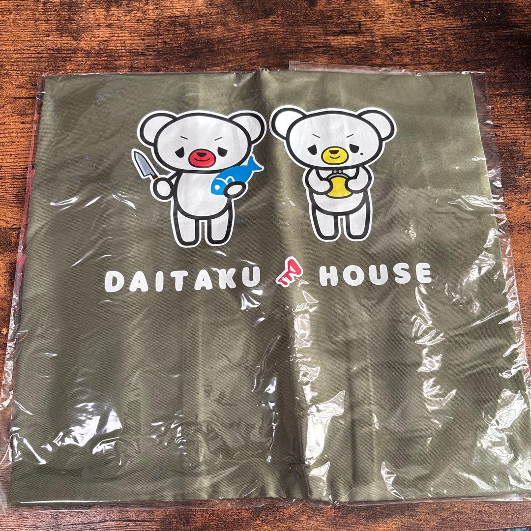 み*☆様 ダイタク オンラインサロン限定グッズ エコバッグ 新品未開封
