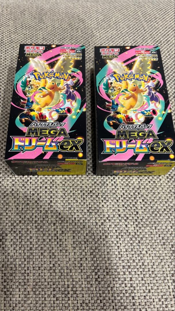 ポケモンカード MEGAドリームex 2BOX シュリンク無し　ぺりぺり有り