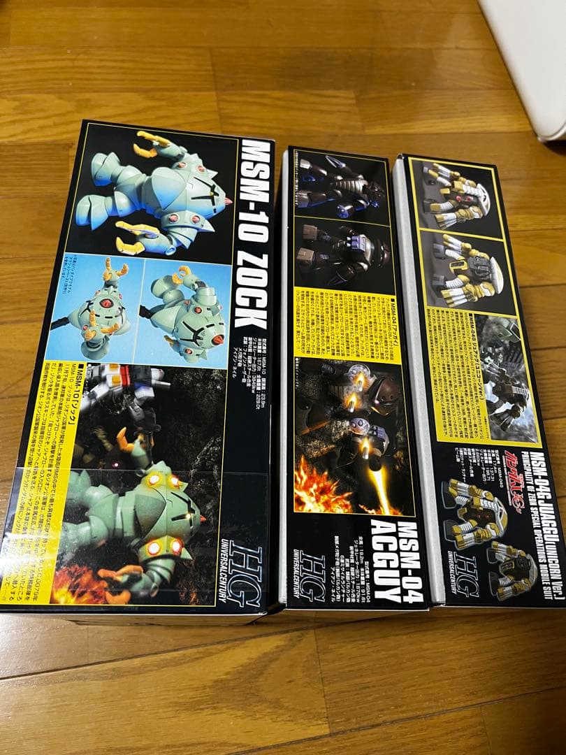 ガンプラ　ゾック　アッガイ　ジュアッグ(ユニコーンver) 3点セット　未使用品