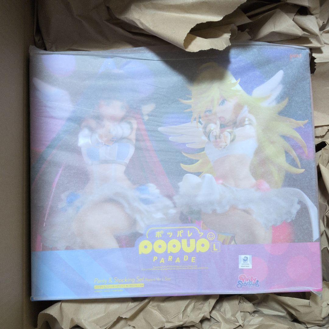 POP UP PARADE パンティ＆ストッキング セット 悔い改めよVer.