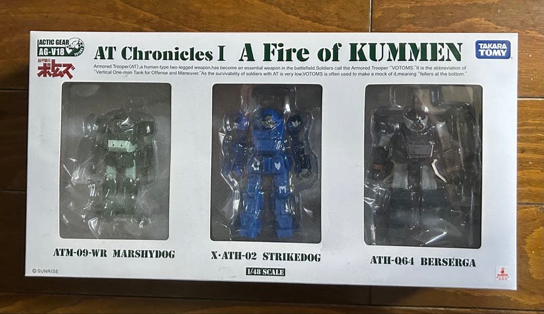 [未開封品] AG-V18 AT Chronicles I クメンの砲火