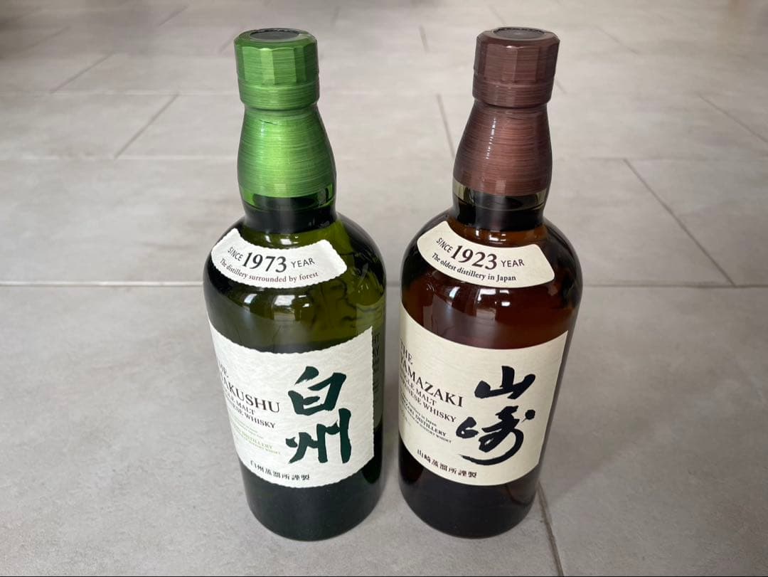 サントリー ウイスキー 山崎 白州 シングルモルト 700ml ２本セット