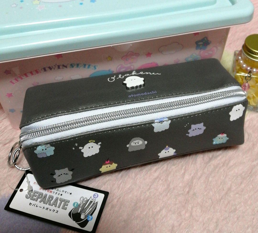 ◆NeNe◆様☆専用ページです(*´︶`*)ฅ消しゴム☆鉛筆キャップ