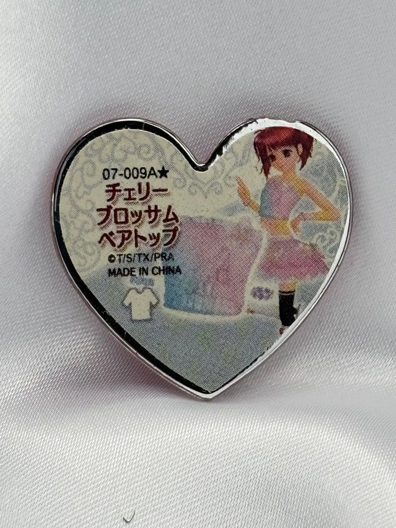 プリズムストーン キャラストーン 「チェリーブロッサムベアトップ」