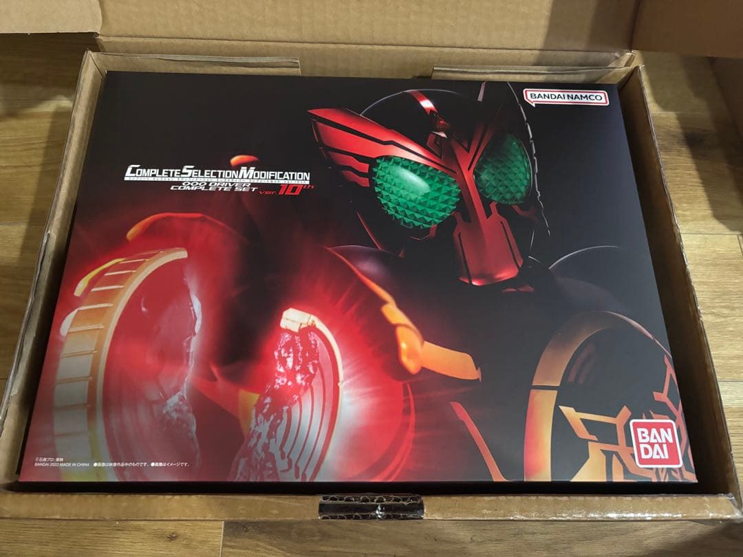 CSMオーズドライバー コンプリートセットver.10th