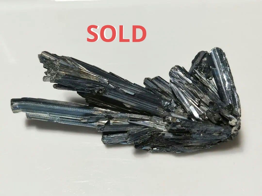 希少！　パワーストーン　天然石　原石　スティブナイト　71g　No.208