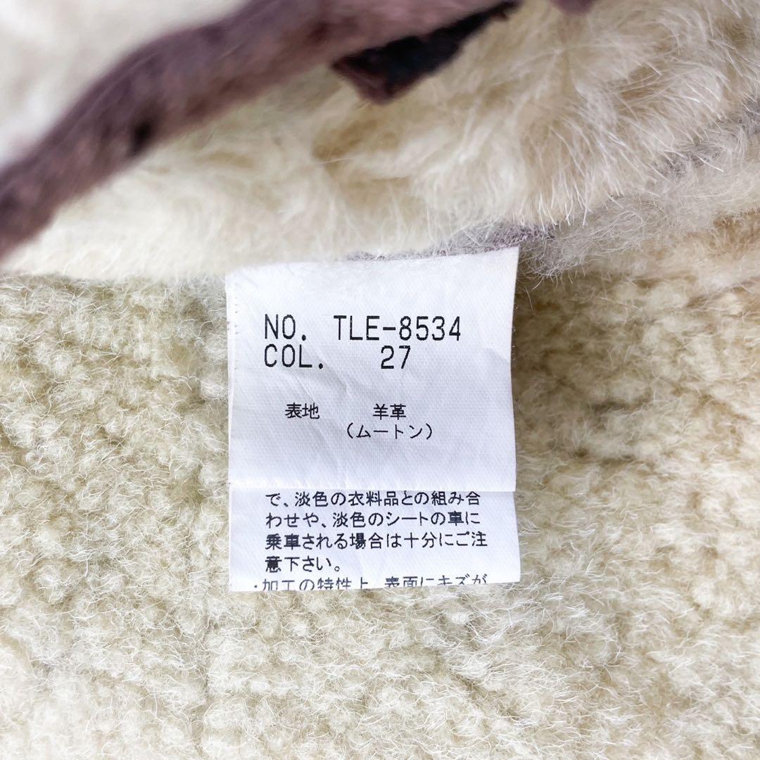 トルネードマート ラムレザー パッチワーク 切替 ライダースジャケット M 茶色