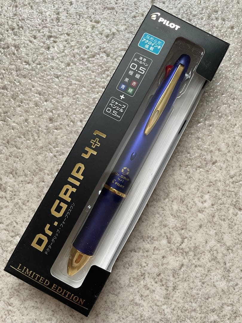 新品未開封　Dr.GRIP 4+1 2019年限定色 ブルー・ゴールド