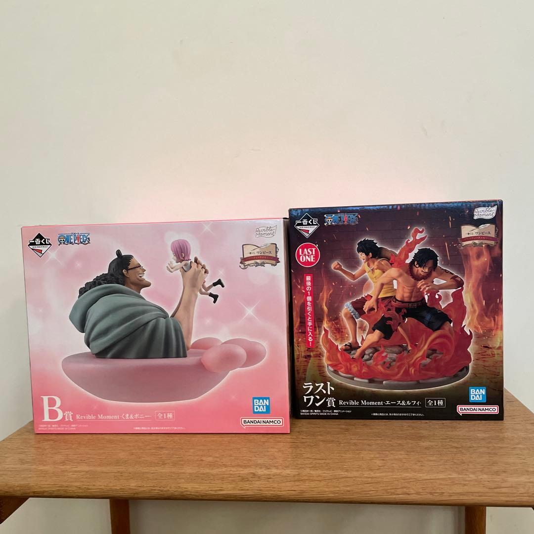 ワンピース一番くじ　ドラマティックメモリーズ B賞　ラストワン