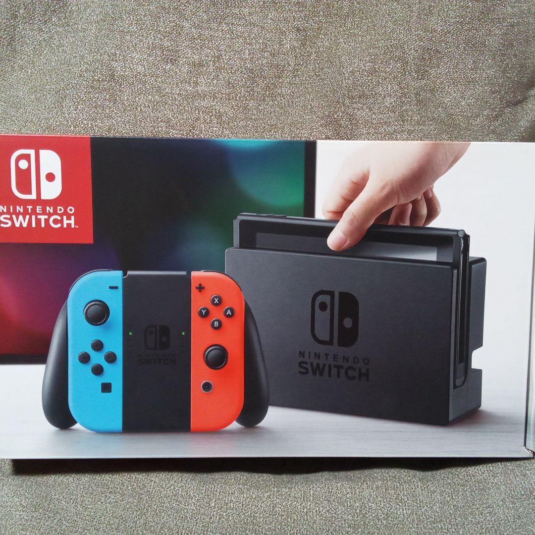 Nintendo Switch ジョイコン色違い