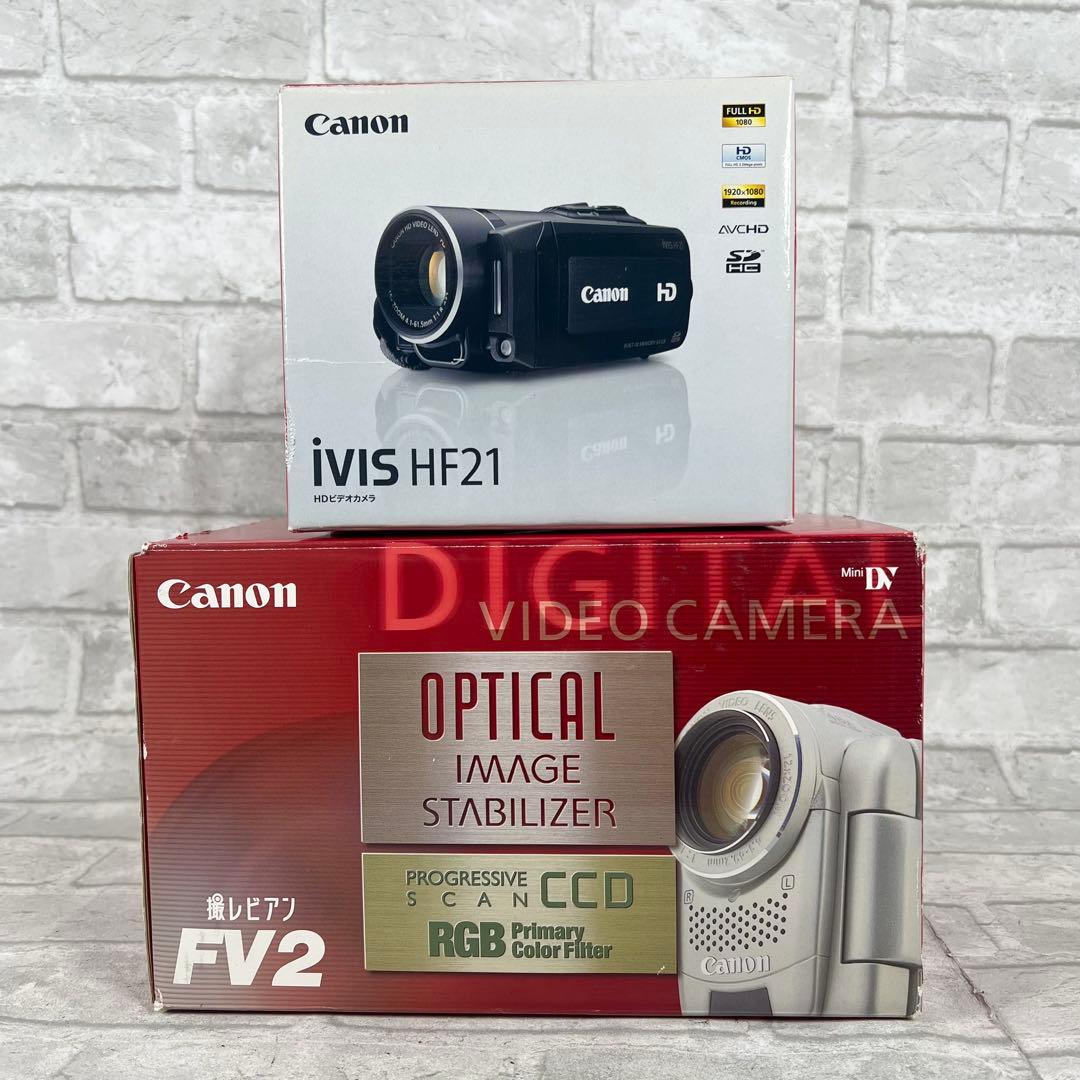 Cannon キャノン 撮れビアン FV2 IVIS HF21 箱付 まとめ売り