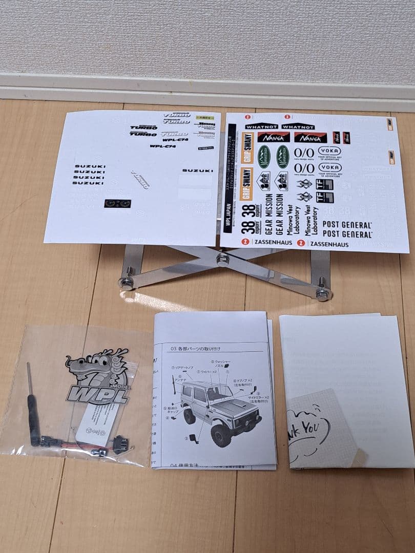 こてつ　スズキジムニー　1/10アウトドアラジコン　C74