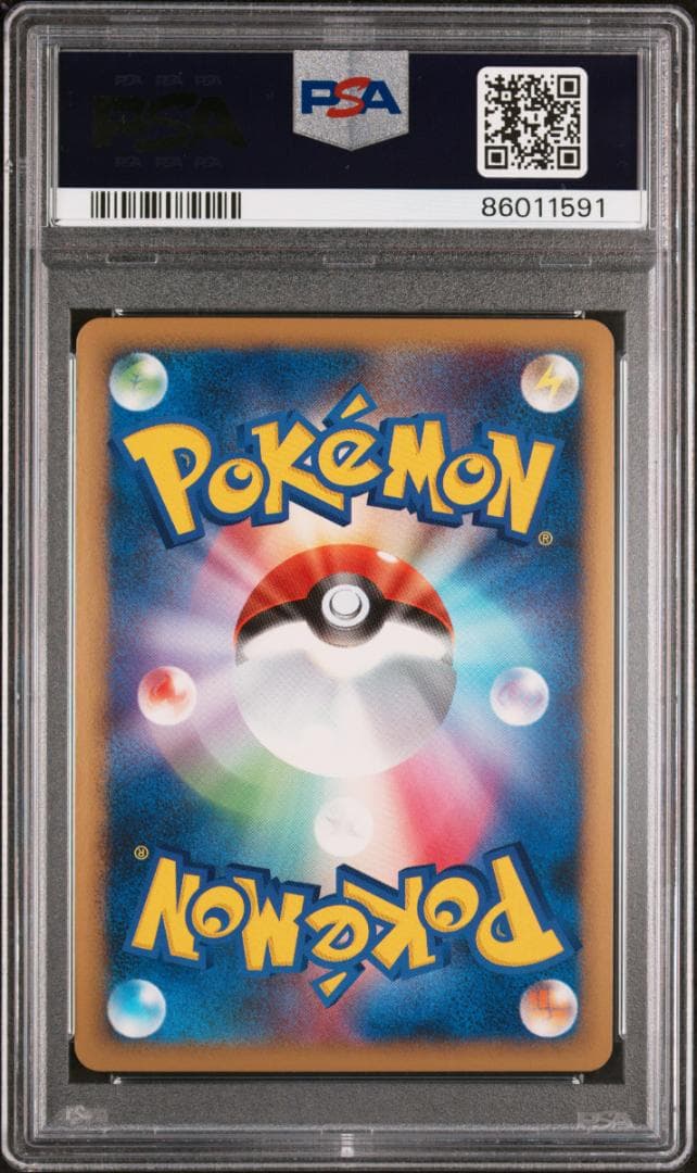 エンテイ&ライコウ legend psa9 ポケモンカード セット