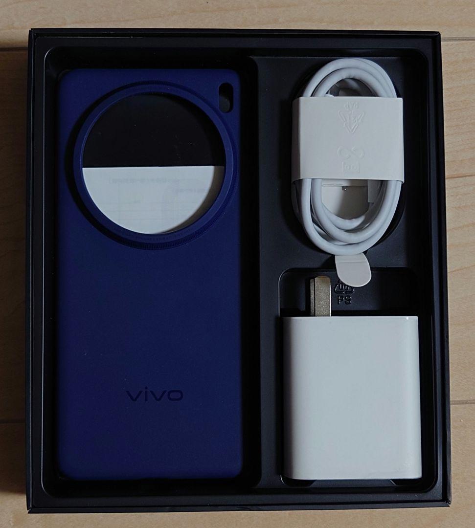 vivo x200 pro ブルー 12GB+256GB 中国版